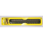 ΑΝΤΑΛΛΑΚΤΙΚΗ ΛΑΜΑ SURFORM KAΜΠΥΛΗ 250mm STANLEY 5-21-299