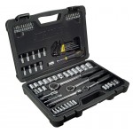 ΚΑΣΕΤΙΝΑ ΜΕ ΚΑΡΥΔΑΚΙΑ 80 ΤΕΜ 1/4" 3/8" 1/2" STANLEY STHT0-73930