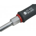 FatMax® ΚΑΤΣΑΒΙΔΙ ΙΣΙΟ ΜΕ ΠΑΞΙΜΑΔΙ ΕΝΙΣΧΥΣΗΣ  8x175mm STANLEY FMHT0-62620