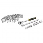 Σετ Καρυδάκια STANLEY® FATMAX® 1/2" L PRO-STACK (26 τεμ.)FMMT98103-1 Σετ Καρυδάκια STANLEY® FATMAX® 1/2" L PRO-STACK (26 τεμ.)FMMT98103-1