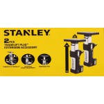 Stanley Fatmax Ανυψωτικά TradeLift Extension 150Kg Σετ 2τμχ FMHT83556-1